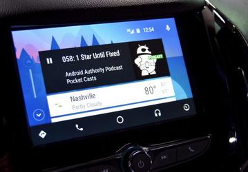Функция Android Auto наконец-то стала поддерживать голосовую команду Ok Google