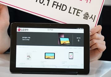 Планшетный компьютер LG G Pad III 10.1 оценен в $360