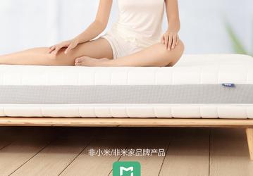 Xiaomi представила новый матраc 8H Latex Spring Mattress M3