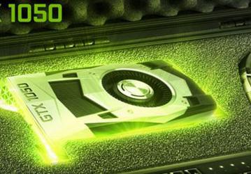 Мобильные 3D-карты Nvidia GeForce GTX 1050 Mobile и GeForce GTX 1050 Ti будут представлены на CES 2017