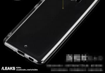 Смартфон HTC Ocean Note может быть оснащен стилусом