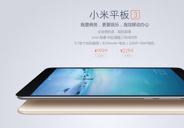 Планшет Xiaomi Mi Pad 3 с 8 ГБ ОЗУ и Windows 10 за $290 должны представить 30 декабря