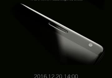 Смартфон Zuk Edge будет представлен 20 декабря