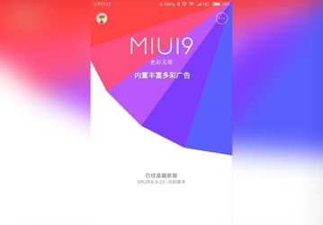 Пользователи смогут удалять системные приложения в MIUI 9