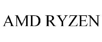 Процессоры AMD поколения Zen могут в итоге получить имя Ryzen