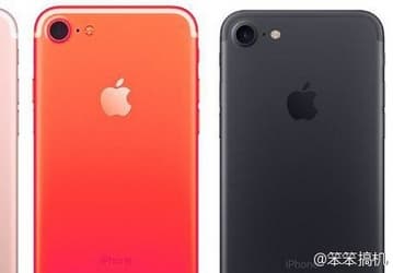 Появилась первая информация о смартфонах iPhone 7s и 7s Plus