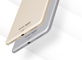 JD, Meizu, Foxconn, Harman Kardon и LeEco представили планшет JDTab, который работает под управлением Flyme OS