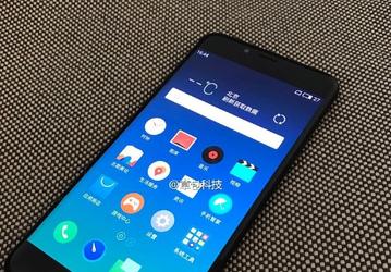 Новый смартфон Meizu с изогнутым дисплеем получит SoC Samsung Exynos 8890
