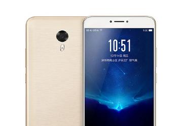 Смартфон Red Pepper Note 5 получил SoC Helio P10 и 4 ГБ ОЗУ при цене $144