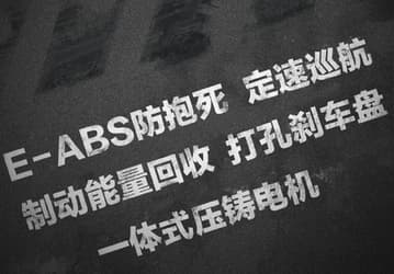 Новый электротранспорт Xiaomi покажут 12 декабря