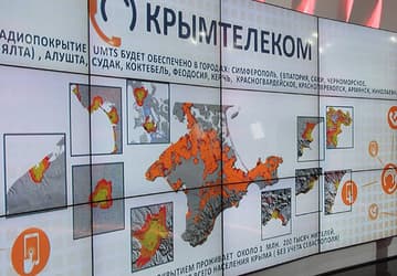 В Крыму начал деятельность второй оператор мобильной связи «Крымтелеком»
