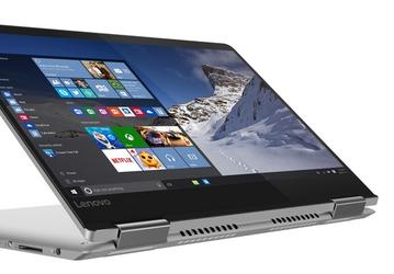 Lenovo отчиталась за 2016 финансовый год: при 45 млрд долларов дохода компания завершила год в минусе