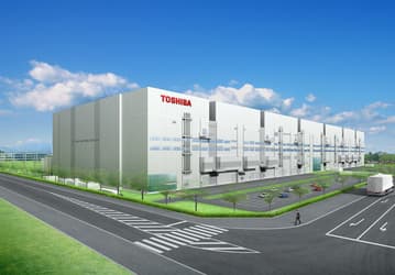 Toshiba купила в Японии участок для новой фабрики по выпуску флэш-памяти, но пока не решила, что там строить и когда