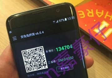 Смартфон Samsung Galaxy S7 засветился на «живых» фото