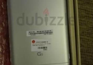 По слухам, смартфон LG G5 всё-таки получит дополнительный дисплей