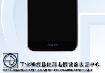 Asus готовит к выпуску смартфон Pegasus X005 с восьмиядерным процессором и экраном диагональю 5,5 дюйма