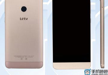 LeTV готовит более доступную версию смартфона Le 1S