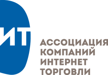 АКИТ хочет вскрывать на таможне не менее 5% посылок из-за рубежа