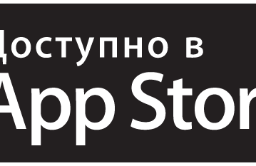 Цены в российском сегменте App Store снова растут