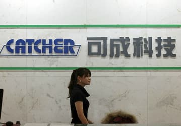 Компания Catcher Technology, поставляющая шасси для устройств Apple, за год улучшила показатели на 49%