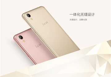 Смартфон Coolpad ivvi i Plus при стоимости $300 оснащён платформой Snapdragon 410