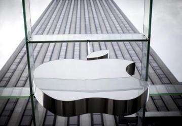 Негры составляют 8,7% сотрудников Apple в США, но более чем из ста старших руководителей их всего четыре