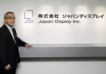 Japan Display ведет переговоры о покупке JOLED