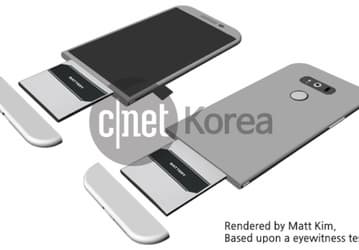 Смартфону LG G5 приписывают уникальную конструкцию с отсоединяемой нижней частью