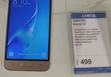 Смартфон Samsung Galaxy J1 нового поколения с экраном Super AMOLED поступил в продажу по цене $135