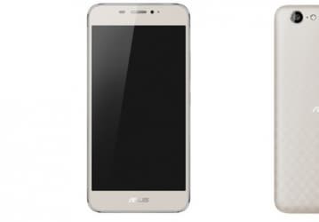 Смартфон Asus Pegasus 5000 может предложить аккумулятор ёмкостью почти 5000 мА·ч