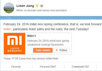 Cмартфон Xiaomi Mi5 поступит в продажу 24 февраля
