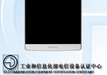 Philips S711L выглядит как планшет, но поддерживает голосовые звонки