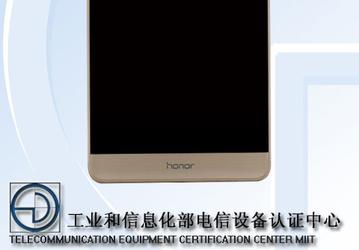 Смартфон Huawei Honor Note 8 получит дисплей размером 6,6 дюйма