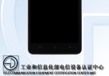Бюджетный смартфон ZTE S36 прошел сертификационные испытания в Китае