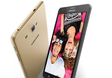 Семидюймовый смартфон Samsung Galaxy J Max стоит около $200
