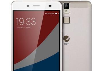 Смартфон Pepsi P1 поступит в продажу 11 августа по вдвое сниженной цене