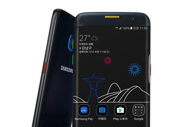 Ограниченная партия смартфонов Samsung Galaxy S7 edge Olympic Games Limited Edition сегодня поступает в продажу