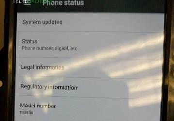 Опубликовано первое изображение смартфона HTC Nexus Marlin 