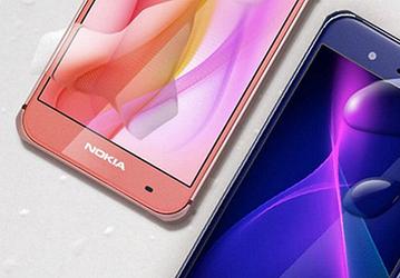 Опубликовано изображение смартфона Nokia P1: пишем Nokia — Sharp в уме?