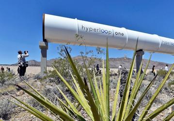 Очередной этап конкурса Hyperloop Pod Competition переносится на следующий год