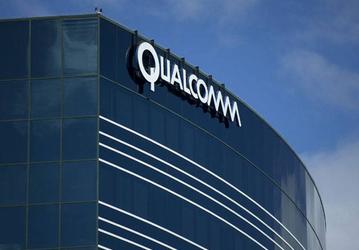 Qualcomm могут оштрафовать в Южной Корее на 880 млн долларов