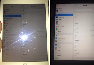 Появилось фото планшета Apple iPad Pro второго поколения