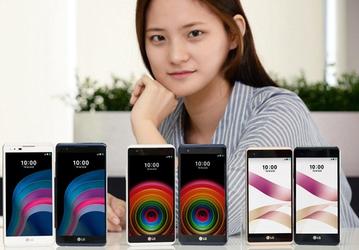 LG берёт курс на бюджетный сегмент рынка смартфонов. Представлены модели X5 и X Skin