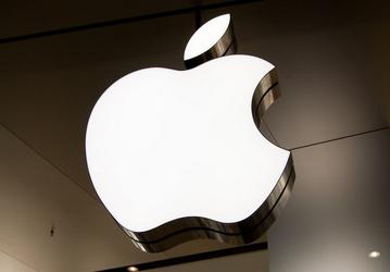 Apple планирует вернуть акционерам 300 млрд долларов