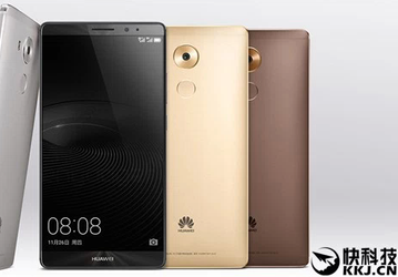 Смартфон Huawei Mate 9 может получить SoC Kirin 970 с GPU ARM Mali-G71