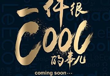 LeEco будет использовать мощности Coolpad для выпуска своей продукции