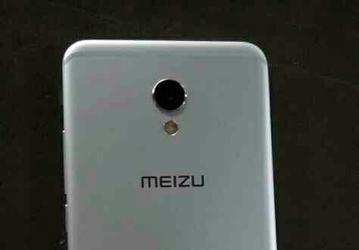 Смартфон Meizu MX6 Ubuntu Edition будет стоить ?399