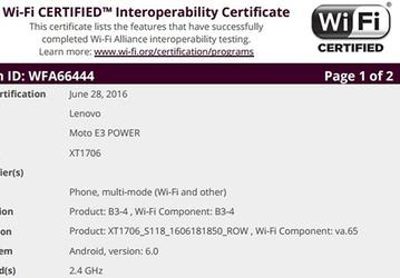 Смартфон Moto E3 Power прошел испытания Wi-Fi Alliance