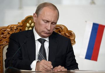 Президент России Владимир Путин подписал пакет антитеррористических законов, известный как «пакет Яровой»