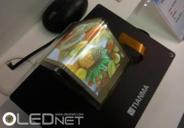 Китайские производители ринулись инвестировать в производство гибких панелей OLED